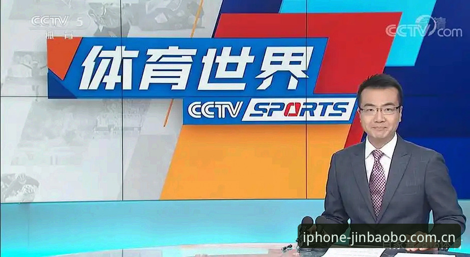 金宝搏体育靠谱吗哪个好 揭秘:金宝搏体育靠谱吗哪个好?老用户两年深度体验全解析