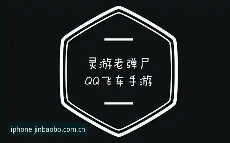 金宝搏客户端vs网页版：哪个更适合安卓用户？实战对比分析