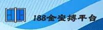 188金宝搏官方网站